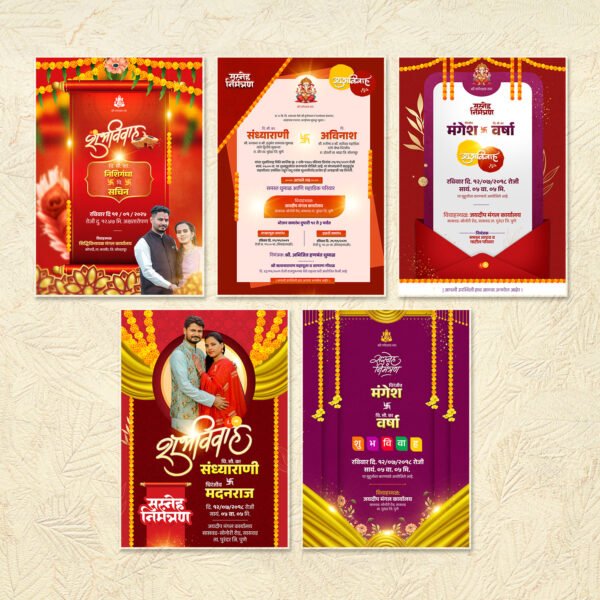 Wedding Invitation in Marathi