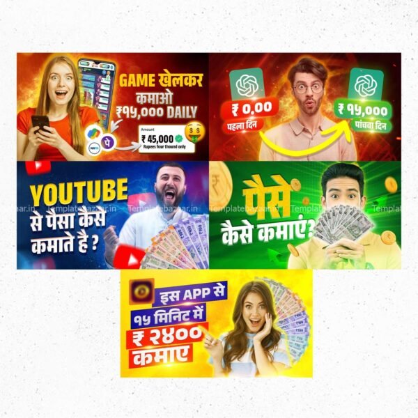 YouTube Thumbnail PSD