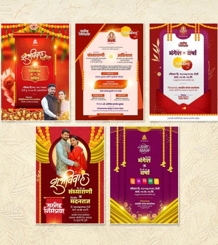 Wedding Invitation in Marathi