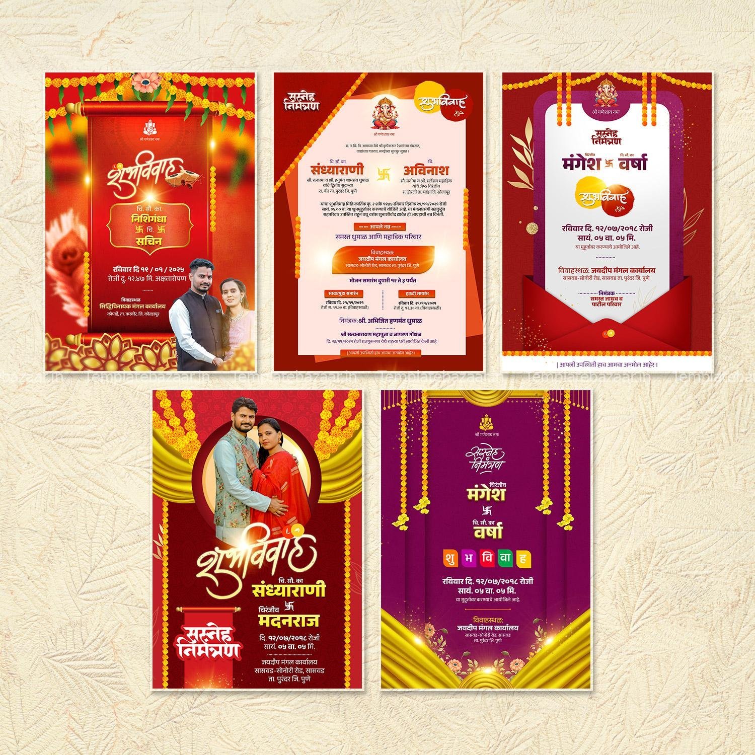 Wedding Invitation in Marathi