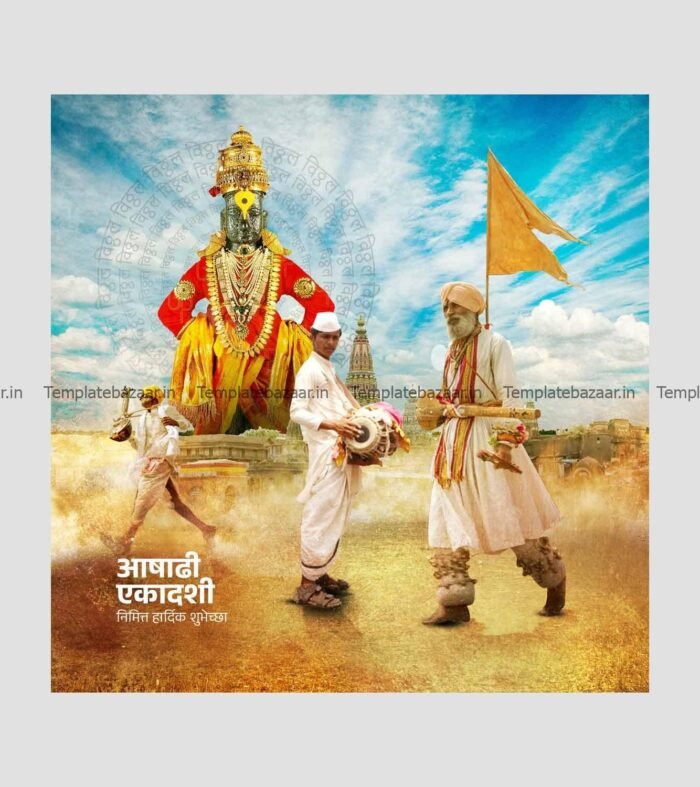 Ashadhi Ekadashi PSD