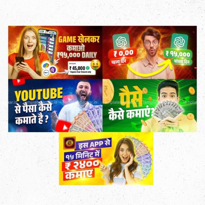 How to Earn Money – YouTube Thumbnail PSD