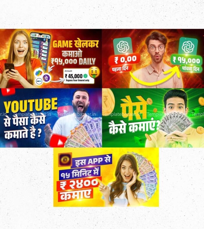 How to Earn Money – YouTube Thumbnail PSD