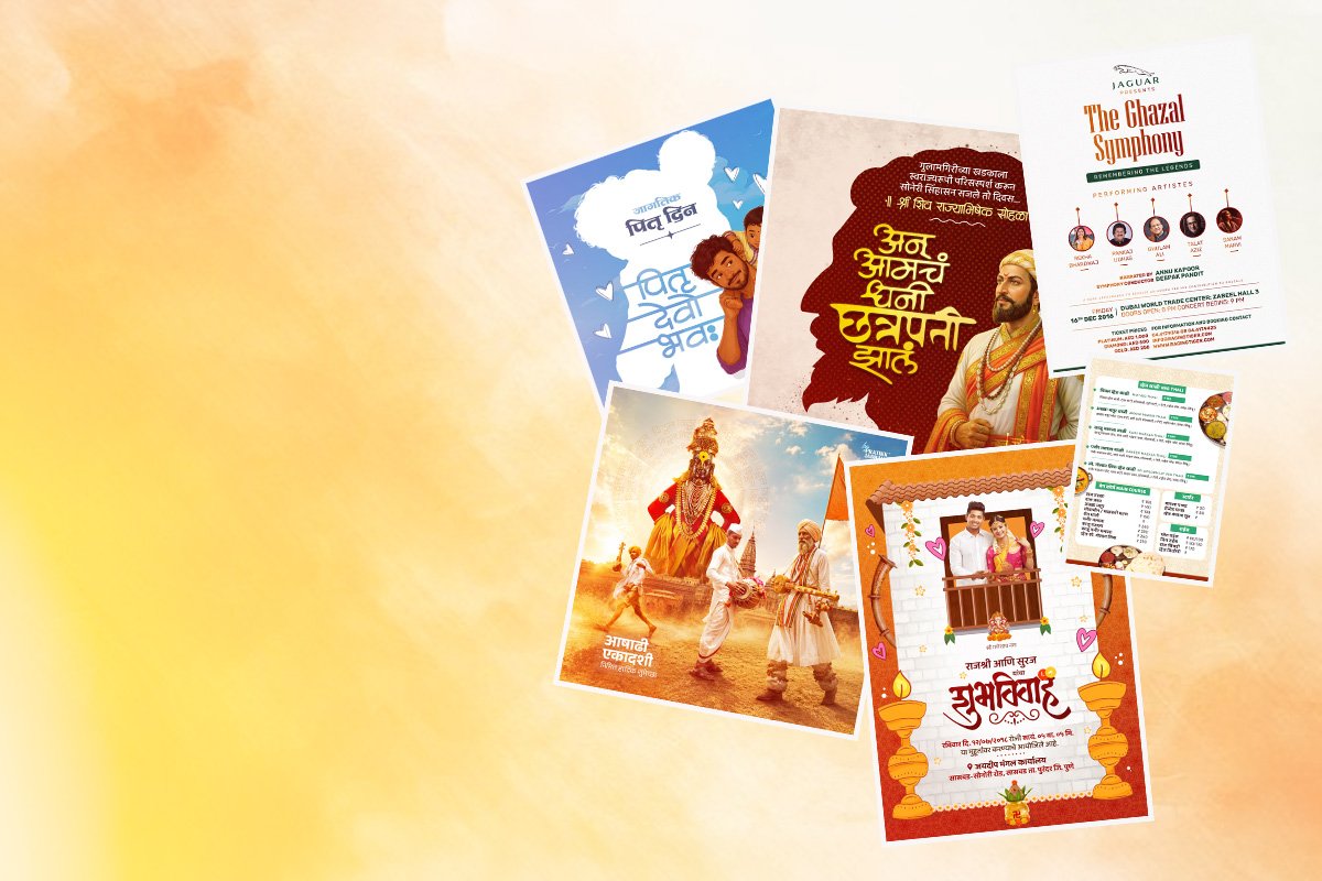 1_Home-Banner_#templatebazaar